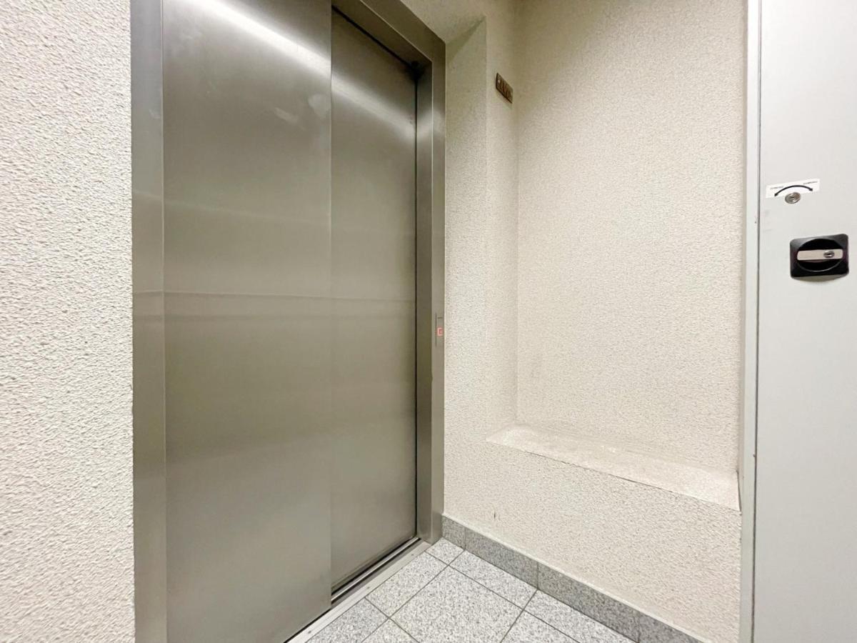 Apartament Quiet Apartment Krakau